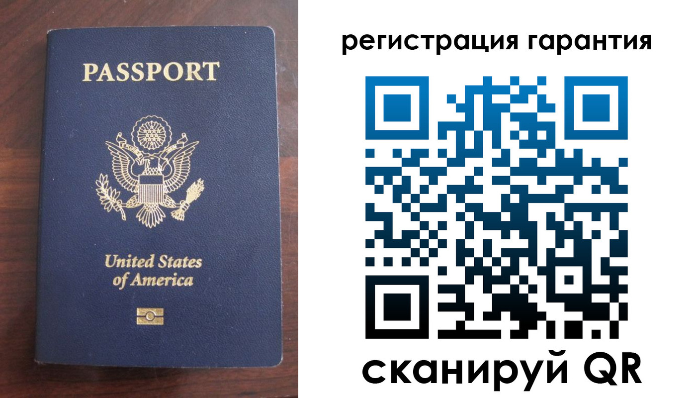 купить прописку в Ишимбае