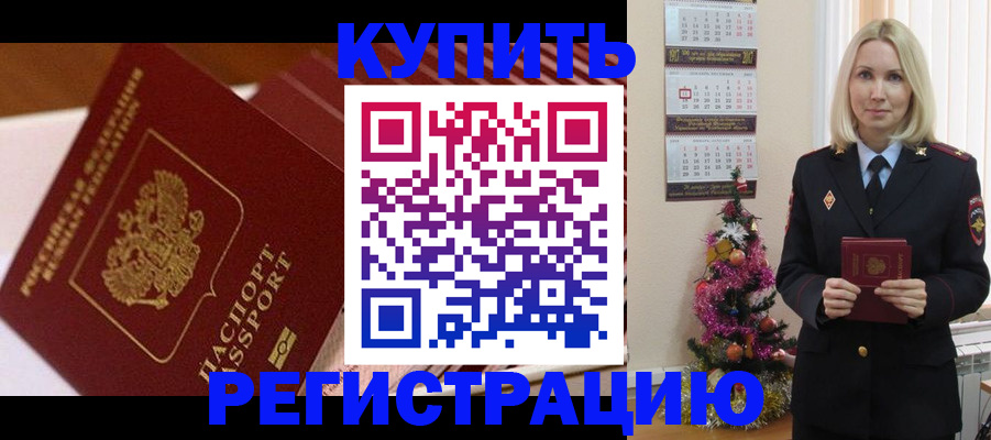 форма 3 в Ишимбае